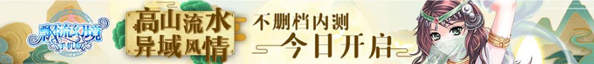 交易行证券通